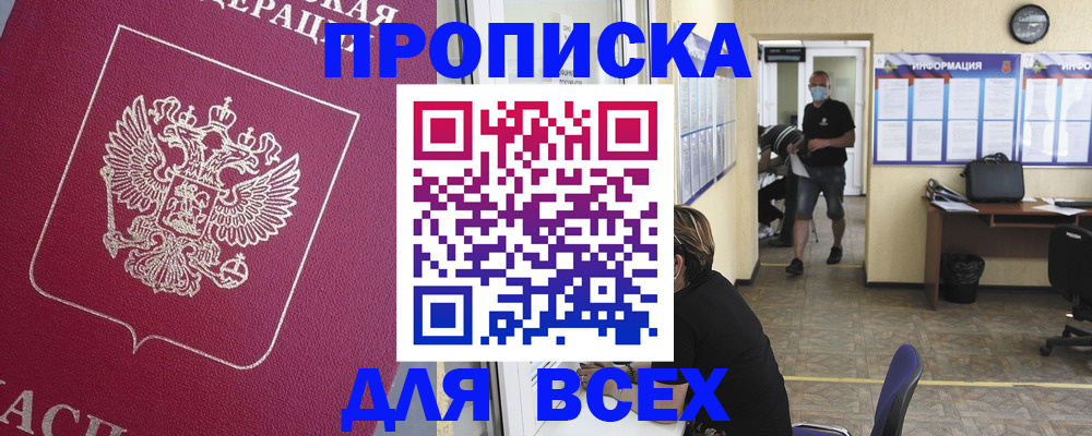 форма 3 в Бугуруслане
